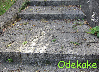 ◇喜友名泉 (きゅうながー/宜野湾市喜友名) ◇喜友名泉 (きゅうながー/宜野湾市喜友名)