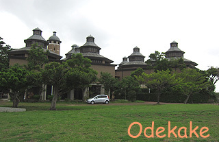 ◇浦添市美術館 (浦添市仲間) ◇浦添市美術館 (浦添市仲間)