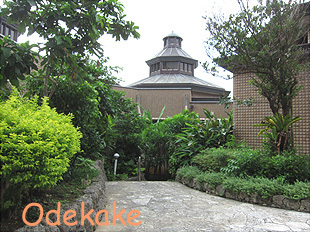 ◇浦添市美術館 (浦添市仲間) ◇浦添市美術館 (浦添市仲間)