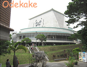 ◇浦添市美術館 (浦添市仲間) ◇浦添市美術館 (浦添市仲間)