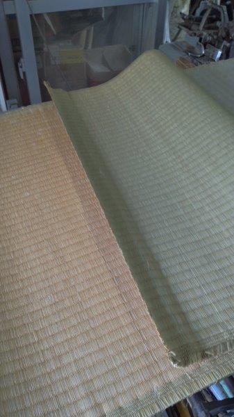 畳 裏返し 畳 裏返し