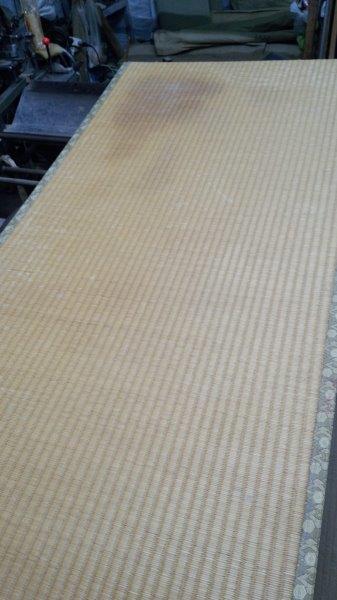 裏返し前 裏返し前