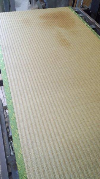 裏返し後 裏返し後