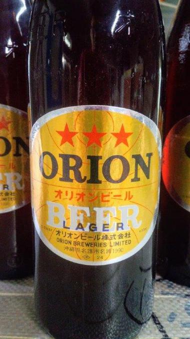 オリオンビール オリオンビール