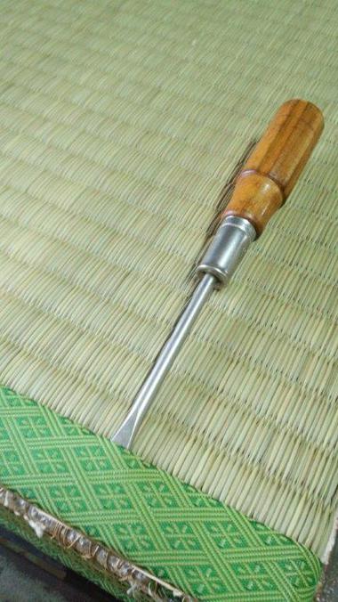 畳起こし 畳起こし