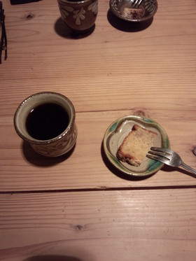 きっと屋