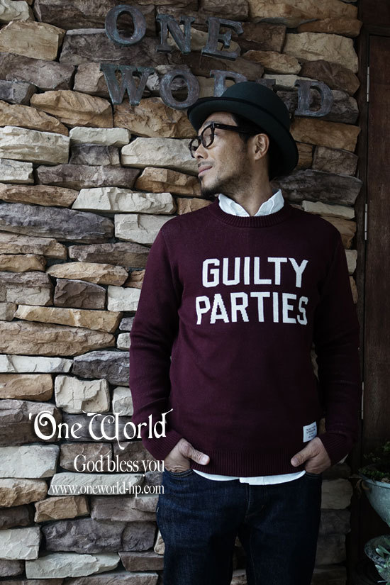 GUIRTY PARTIES KNIT !