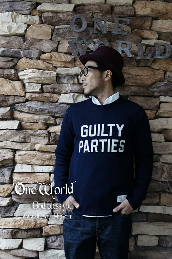 GUIRTY PARTIES KNIT !