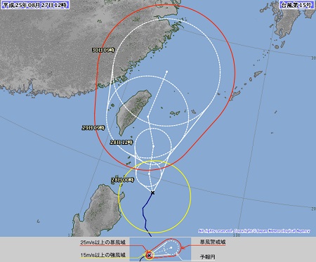 沖縄の海。8／26（月）台風15号発生、、、(-_-;)