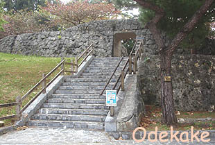 ◆浦添大公園 Cゾーン (うらそえだい/浦添市当山)