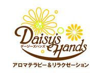 デイジーズハンズロゴ