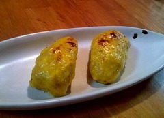 スイートバナナ一号