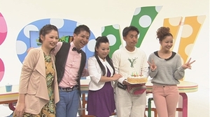 10月13日の沖縄BON!!見てね!