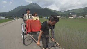 夏バケ九州