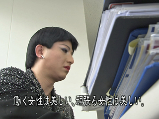 ずっと癒されてます