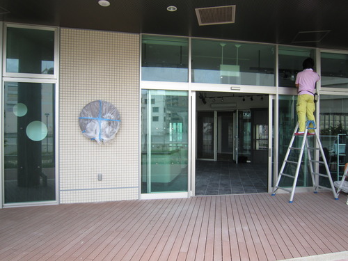 看板がつきました