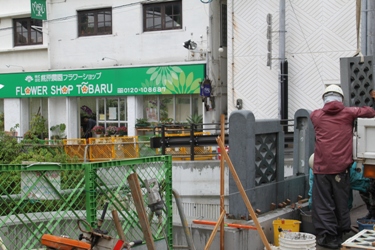 蔡温橋