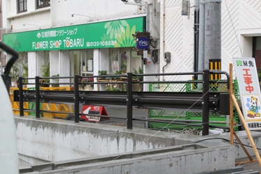 蔡温橋
