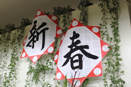 今年最後の謝辞