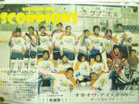 見学・体験大歓迎 2008/04/18 16:40:11