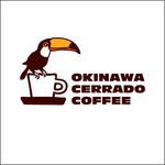 沖縄セラードコーヒー