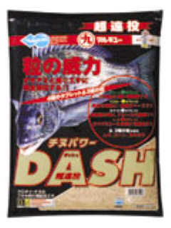 買いだめ(笑)