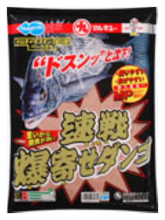 買いだめ(笑)