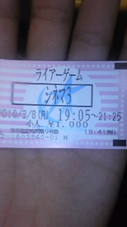 映画(^O^)