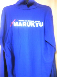 マルキュー大会!