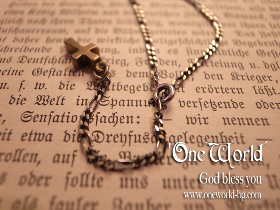 Cross Necklace