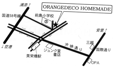 お店の地図