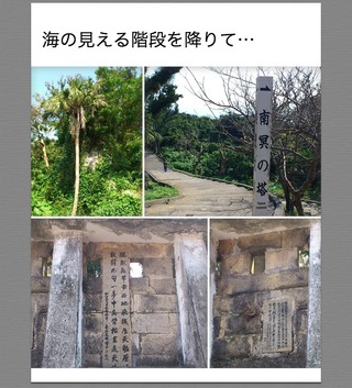 陽はまた昇りまた繰り返す