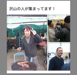 いつもとは違います