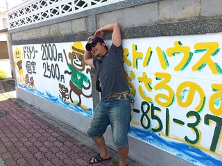 さりゆくもの