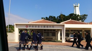 陽はまた昇りまた繰り返す
