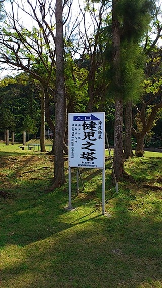 陽はまた昇りまた繰り返す