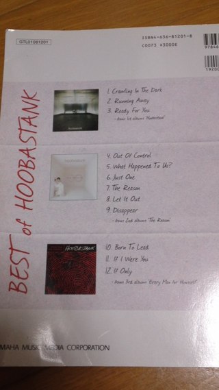 HOOBASTANK