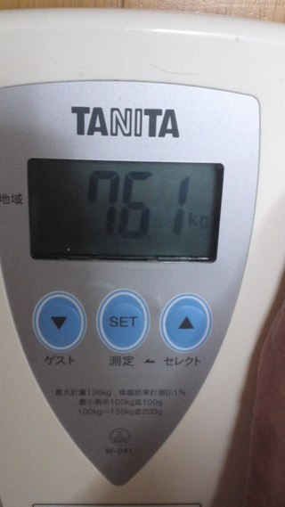 測定~第4回目~