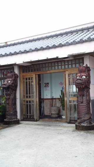 デート