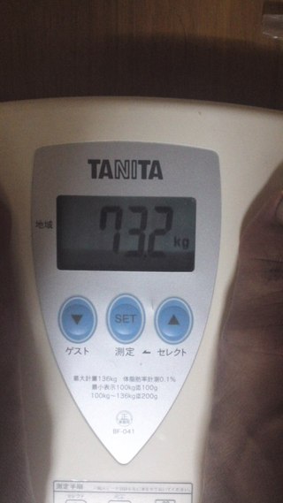 続けてました