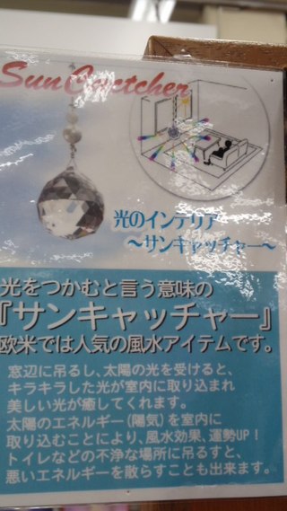 はあてぃりぃフィス 2