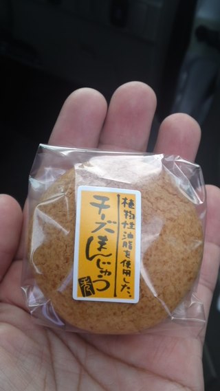 チーズまんじゅう