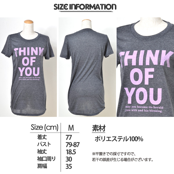 レディース新商品入荷☆彡