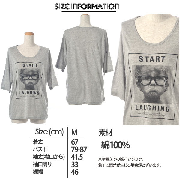 レディース新商品入荷☆彡