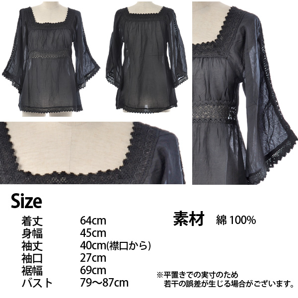 レディース新商品入荷☆彡