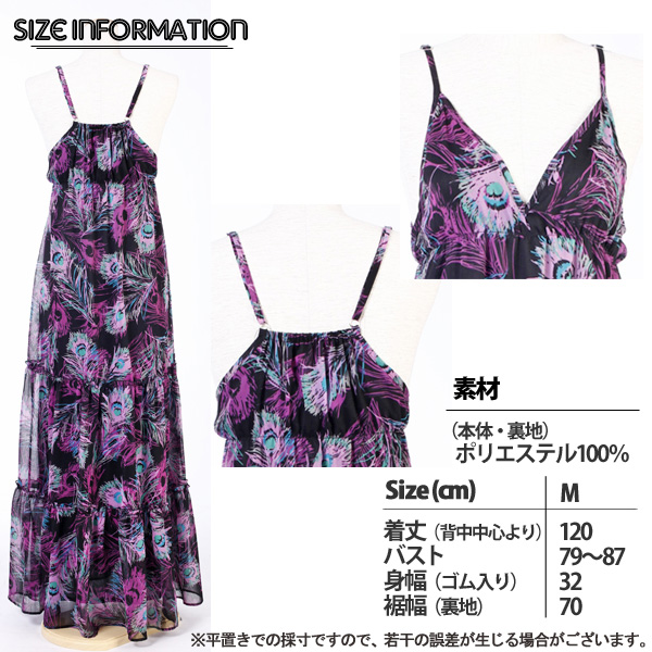 レディース新商品入荷☆彡