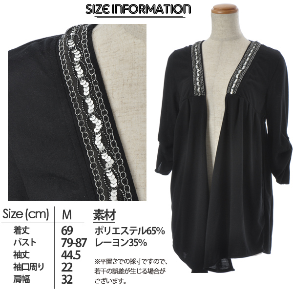 レディース新商品入荷☆彡