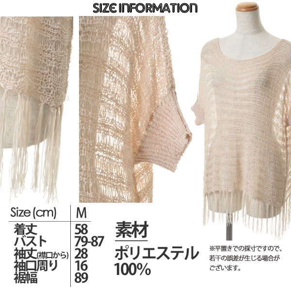 レディース新商品入荷☆彡