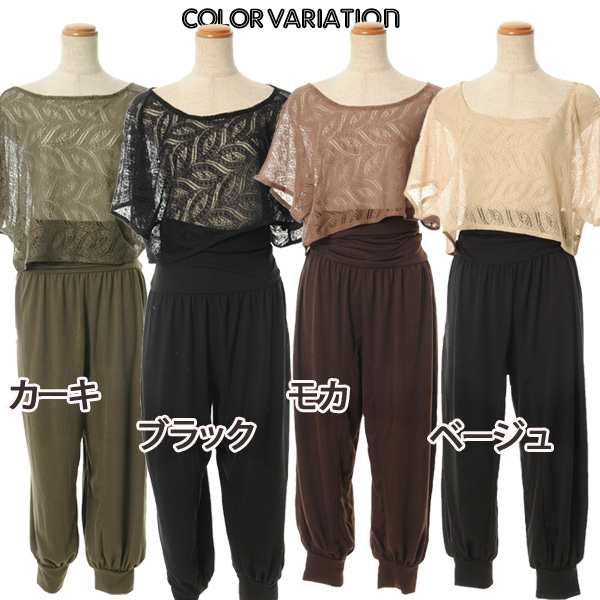 レディース新商品入荷☆彡
