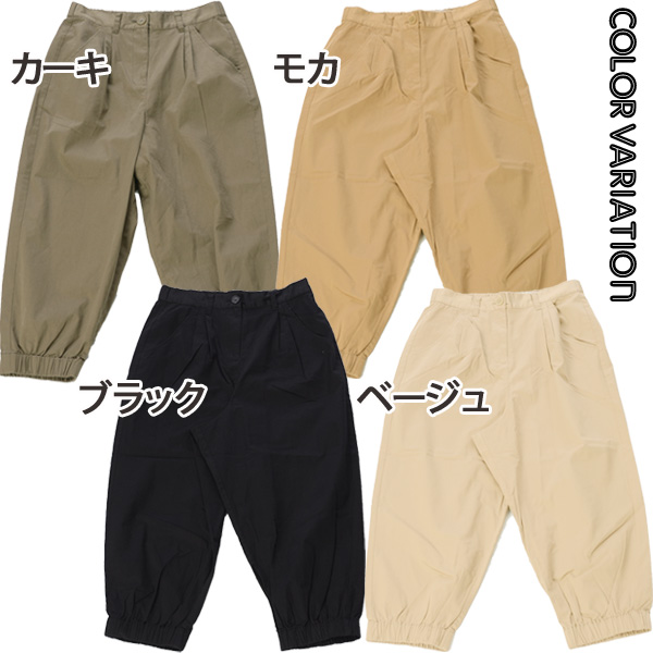 レディース新商品入荷☆彡